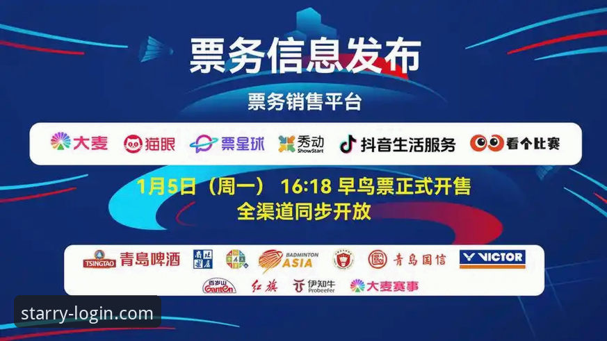 银河娱乐平台2026新版上线：银河app下载最新动态与行业分析