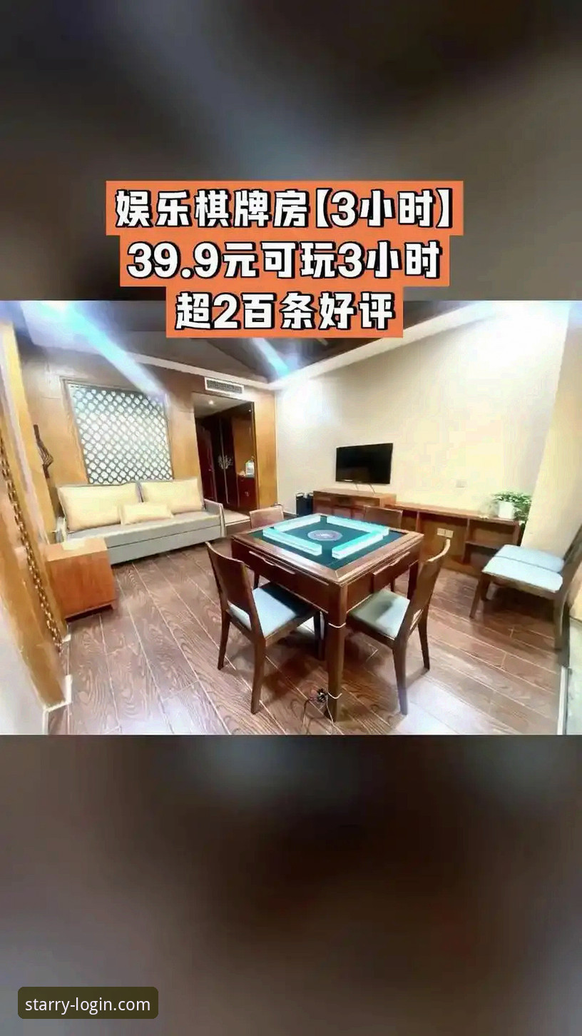 银河国际app下载 银河娱乐平台使用指南:从银河国际app下载到完整注册流程