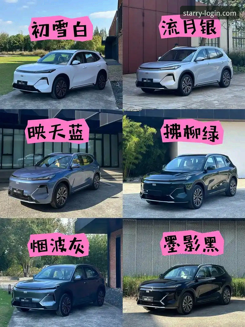 银河安卓版下载必备 vs 普通安装包：2026新版体验全面对比